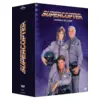 Image de Universal Coffret Supercopter: L'intégrale Dvd