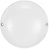 Image de Silumen - Plafonnier Étanche Rond 12W Hublot Blanc Ø160 mm - Blanc Neutre