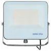 Image de Projecteur led 300W IP65 cct - 3000K/4000K/6000K Silumen