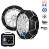 Image de Chaînes neige BEV PHEV 215/40R18 véhicules électriques - Polaire 0080-PMAA-42