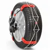 Image de Chaîne neige montage frontal haute performance pour pneu 245/45R18 POLAIRE 0090-POAA-35