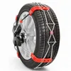 Image de Chaînes frontales 9mm 235/710R460 Homologuées loi montagne Polaire 0120-POAA-43