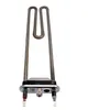 Image de SOS Accessoire Résistance (thermoplongeur) 2000W pour Lave-linge 00263726 BEKO, BOSCH, BRANDT, CONSTRUCTA, DE DIETRICH, GAGGENAU, NEFF, SIEMENS