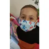 Image de Masque filtrant en tissus modèle super héros pour enfant jusqu'à 7ans - 50 lavages - origine Europe
