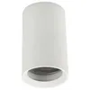 Image de Spot LED en saillie pour ampoule GU10 - Blanc - SILUMEN