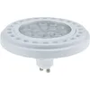 Image de Optonica - Ampoule led AR111 GU10 220V 15W 1200lm - Lumière Blanc Naturel 4500K
