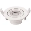 Image de Spot LED COB Rond Rotatif   7W   6000K   525lm   Ø75-80mm   Blanc