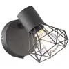 Image de Unbekannt - Applique murale spot mural lampe couloir lumière chambre lampe grille design gris