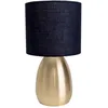 Image de Lampe de table lampe de table lampe de chambre lampe de lecture 1 ampoule E14 D 17,5 cm