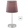 Image de Lampe de table, lampe de chevet, lampe d'appoint, lampe de salon, lampe de chambre, textile marron, métal nickel mat, 1x douille E14, DxH 14x32 cm,