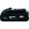 Image de Batterie Li-Ion 4 Ah 14,4V GESIPA