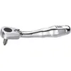 Image de Cliquet XS 1/4 pouce Felo 05763501