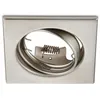 Image de Jura Spot Encastrable Carré 1xGU10 Nickel 8x8 cm Trio Lighting