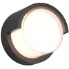 Image de Applique d'extérieur ronde Puno Noir IP54 Trio Lighting