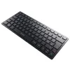 Image de Cherry KW 9200 MINI Tastatur kabellos (JK-9250DE-2) (JK9250DE2)