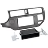 Image de Adnauto - Kit Facade autoradio 2DIN compatible avec Kia Rio 11-15 Avec vide poche Anthracite