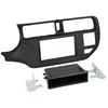 Image de Adnauto - Kit Facade autoradio 2DIN compatible avec Kia Rio 11-15 Avec vide poche noir