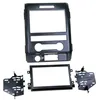 Image de Kit Support Autoradio compatible avec Ford F150 Noir
