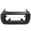 Image de Adnauto - Support autoradio 1DIN compatible avec Citroen Nemo Fiat Fiorino Peugeot Bipper ap07