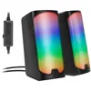 Image de Rgb Shades Black Wireless and wired 6 w - Speedlink