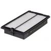 Image de Filtre à air HENGST E5995LI