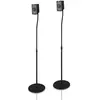 Image de Hama 2 Pieds Enceintes Universels (Supports haut-parleur, hauteur réglable max. 123 cm, antidérapant, Charge max. 5 kg/pied, câbles cachés, Haut-parleurs Hi-Fi/Stéréo/Home Cinema) Noir en occasion ou reconditionné