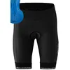 Image de Gonso Sitivo W Short de cyclisme pour femme en occasion ou reconditionné