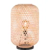 Image de Fischer Leuchten - Lampe de table en bambou, lampe d'appoint bohème pour salon, métal noir, 1 douille E27, PxH 40x62,5 cm