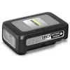 Image de Karcher - Batterie 18/30 2.445-042.0