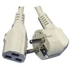 Image de Câble de raccordement lg 1200 mm 00644825