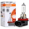 Image de Osram - Ampoule halogène H7 12V 55W PX26d Cool Blue next gen 2 pièces.