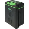 Image de Vhbw - Batterie compatible avec Remarc Nimbus 82V, 82C2, km Domus 82V tondeuse outil de jardinage (2000mAh, 80V, Li-ion)