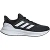 Image de Adidas Chaussures De Running Ultrarun 5 en occasion ou reconditionné