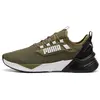 Image de Puma Chaussures De Running Retaliate 3 en occasion ou reconditionné