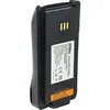 Image de Vhbw - Batterie compatible avec Hytera PD7, PD785, PD785G radio talkie-walkie (2500mAh, 7,4V, Li-ion)