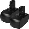 Image de Vhbw - 2x Batteries remplacement pour Metabo 6.25475, 6.25476, 6.25482, 6.25481, 6.25482.00 pour outil électrique (2100 mAh, NiMH, 14,4 v)
