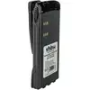 Image de Batterie compatible avec Motorola GP1280, GP140, GP240, GP280, GP320, GP328 radio talkie-walkie (1500mAh, 7,2V, NiMH) - avec clip de ceinture - Vhbw