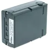 Image de vhbw Batterie compatible avec Icom IC-02GAT, HTX-404, HTX-202, IC-32A, IC-2GAT, IC-2AT, IC-12GAT, IC-12AT radio talkie-walkie (1800mAh, 8,4V, NiMH)