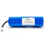 Image de vhbw Batterie compatible avec Philips Smartpro Compact FC8710 robot électroménager (2600mAh, 12,8V, Li-ion)
