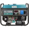 Image de Könner&söhnen - Générateur à essence ' ' ks 7000E