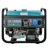 Image de Könner&söhnen - Générateur à essence ' ' ks 10000E