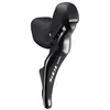 Image de SHIMANO Mixte - Adulte 0 Frein Argent 0 en occasion ou reconditionné