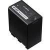 Image de BATTERY BP-A60 (OTH) - C300 MKIACCS en occasion ou reconditionné