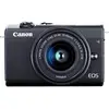 Image de Canon EOS M200 Appareil Photo Hybride + Objectif EF-M 15-45 - Noir en occasion ou reconditionné