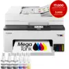 Image de Canon Maxify Gx2051 Megatank - Imprimante Multifonction Impression Jet D'encre Couleur A4 Beige