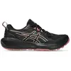 Image de Asics Chaussures De Trail Running Gel-sonoma 8 Gore-tex® en occasion ou reconditionné