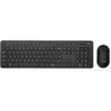 Image de ASUS Clavier et Souris sans Fil CW100 Noir Disposition Allemande en occasion ou reconditionné