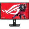 Image de ASUS ROG Strix XG279CNS Moniteur de jeu Full HD 27" (380 Hz, 0,3 ms GtG, G-Sync, FreeSync, AdaptiveSync, ELMB-Sync, DisplayHDR 400 - Fast IPS Panel, 16:9, 1920 x 1080, DP, HDMI, 7,5 W USB-C en occasion ou reconditionné