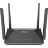 Image de Asus Rt-ax52 Pro (ax3000) Wifi 6 Double Bande Extensible