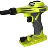 Image de Ryobi - Gonfleur dégonfleur 18V One+ - 250 L/min - Sans batterie ni chargeur - RVI18-0